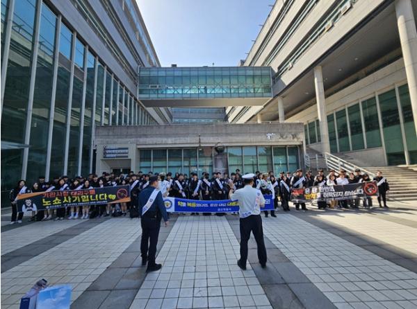 금산경찰서, 마약근절, 노쇼사기, 약물운전 등 범죄 예방위한 ‘경·학 합동 캠페인’ 실시