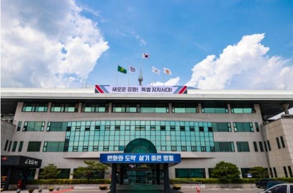 영월군, 생명 나눔 실천을 위한'헌혈의 날'운영 기사 이미지