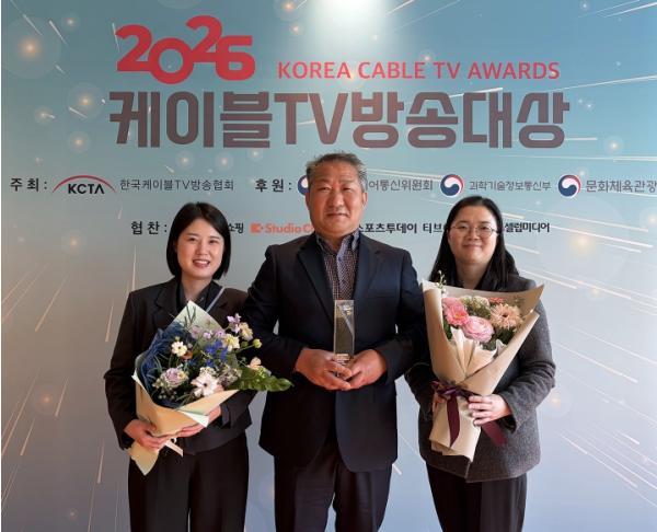 안동시, 2026년 케이블TV 방송대상 우수지자체상 수상 기사 이미지