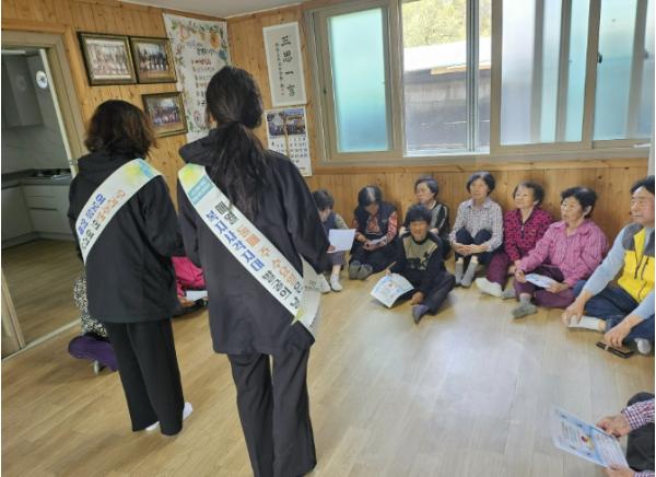 상주시 '복지사각지대 발굴의 날' 캠페인 기사 이미지