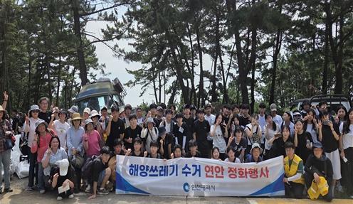 120억 투입, 인천 앞바다 쓰레기 5,600톤 치운다