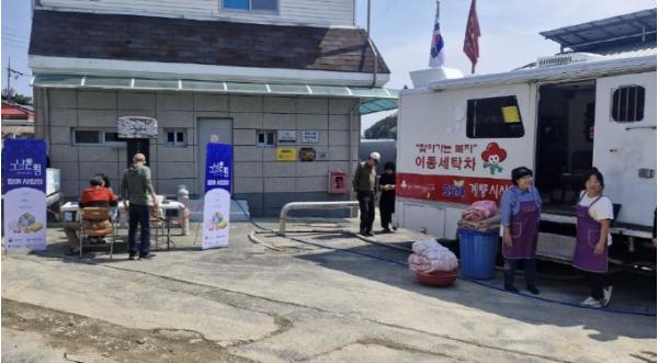 계룡시, ‘찾아가는 그냥드림’ 첫발 기사 이미지