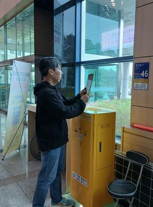 계룡시, 정확한 위치 정보 제공...사물주소판 일제조사 실시 기사 이미지