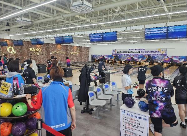 양양군체육회, 2026 강원특별자치도지사배 전국장애인볼링대회 개최 기사 이미지