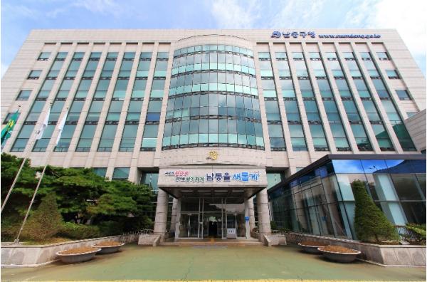 남동구, 위생 서비스 수준 평가 ‘황색등급’ 이‧미용업소 지도점검 기사 이미지