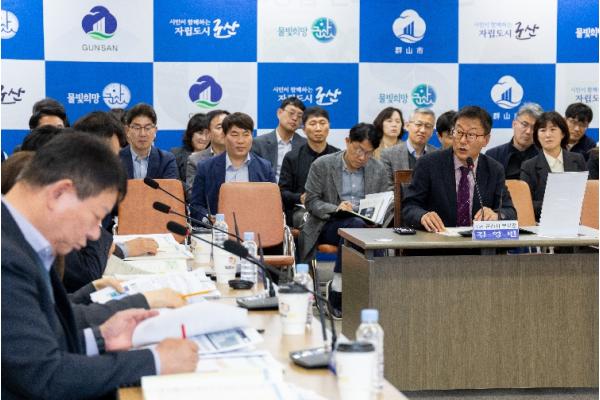 군산시, 2027년 국가예산 확보 ‘총력 대응’ 기사 이미지