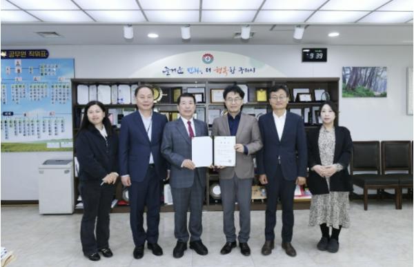 구리시, 구리시립합창단 지휘자에 박지운 위촉 기사 이미지