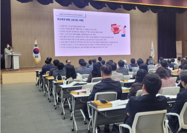 안산교육지원청, 학교 관리자 대상 학교폭력예방 및 학생자살예방(생명지킴이) 리터러시 연수 운영 기사 이미지