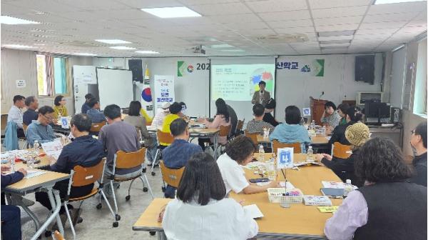 함양군, ‘2026년 찾아가는 도민예산학교’ 개최 기사 이미지