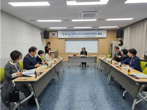 북구구립도서관, 5개 작은도서관에 장서확충 도서구입비 1천만원 지원 기사 이미지