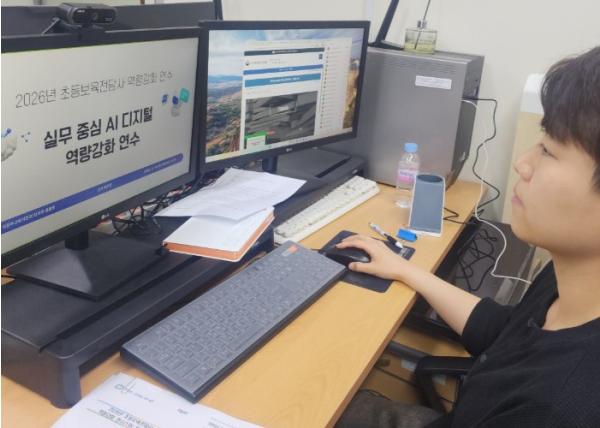 의정부교육지원청, 초등보육전담사 대상 역량강화 연수 실시 기사 이미지