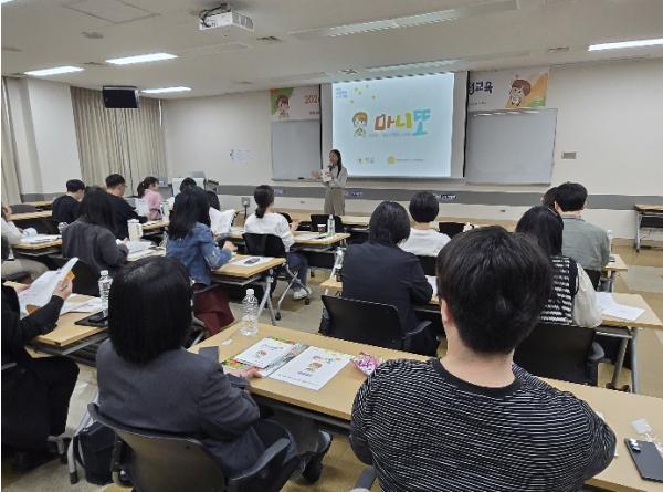 충남도 아동 생명존중 문화 확산