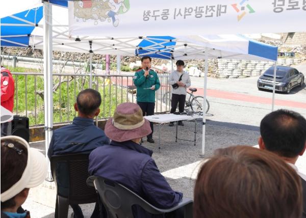 대전 동구, 산사태 위기 대응 ‘민관합동 훈련’ 실시 기사 이미지