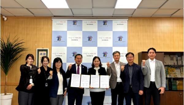 괴산군 시설관리사업소, 충청북도괴산증평교육지원청 괴산군 산림휴양단지 활성화를 위한 업무협약 체결