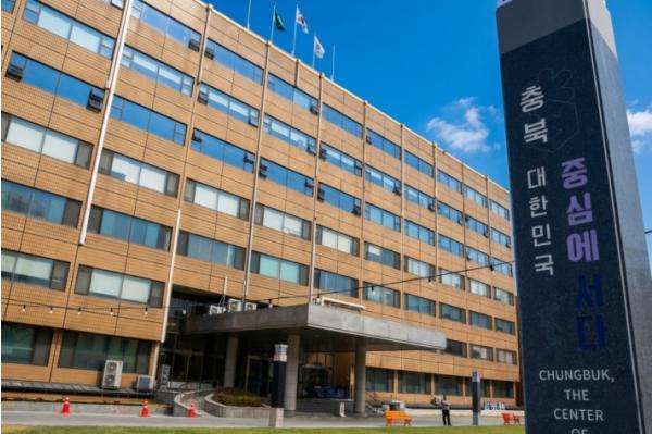 충북도, 2026 지역관광 활성화 프로그램(청년주도형·지역주도형) 사업체 모집