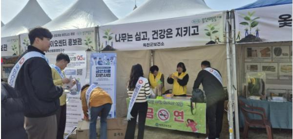 옥천군보건소, 4대 핵심 건강지표 개선에 '승부수' 기사 이미지