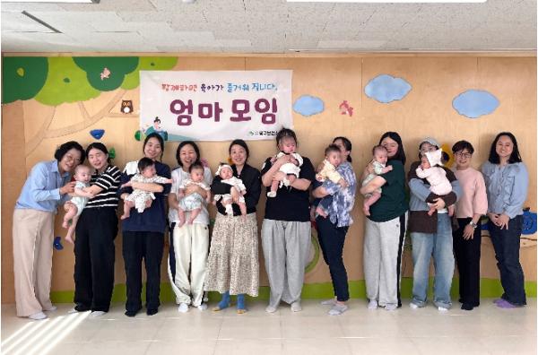 은평구, 초보 엄마 위한 '엄마모임' 운영…양육 부담 덜고 관계망 형성 기사 이미지