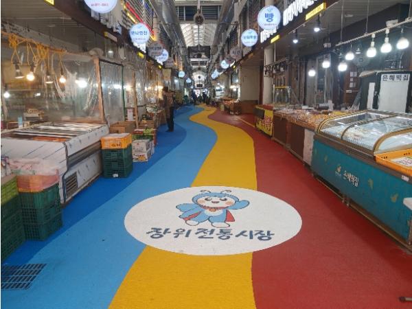성북구, 장위전통시장 바닥 정비 완료…안전·편의성 동시 강화 기사 이미지