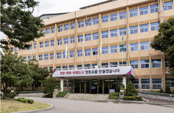 '강풍·폭우에도 안심'… 영등포구, 옥외광고물 안전점검 실시 기사 이미지