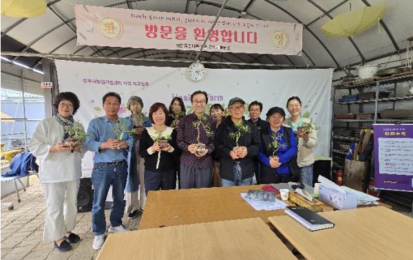 상주시 치유농업연구회, '내 인생의 분갈이' 치유농업 프로그램 시연회 개최 기사 이미지