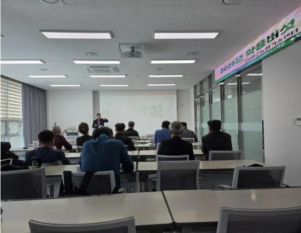 봉화군, 2026년 약용버섯 재배 실용교육 과정 운영 기사 이미지
