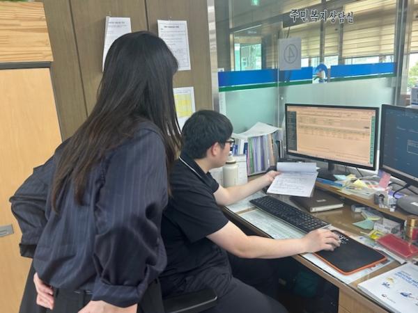 봉화군, 찾아가는 통합돌봄 서비스 개시 기사 이미지