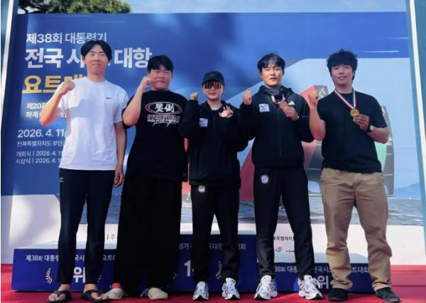 2026년 돛 올린 보령시청 요트팀, 제38회 대통령기 전국대회서 황금빛 질주! 기사 이미지