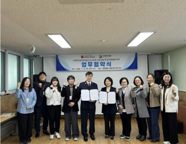 보령시, 고독·고립 위기 중장년층에 전문 상담사 '직접 찾아간다' 기사 이미지