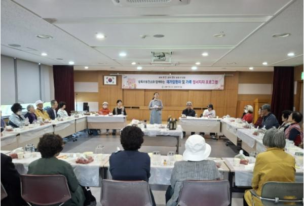 안산시 상록수보건소, 재가암환자·가족 대상 '힐링 프로그램' 운영 기사 이미지