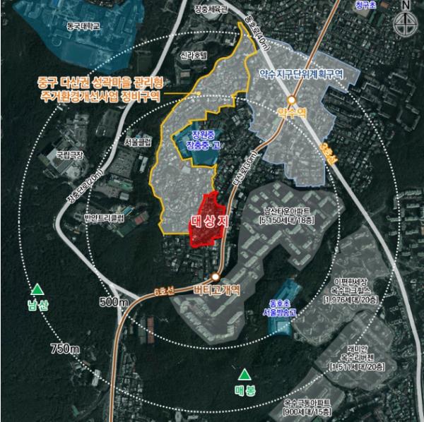 서울 중구 신당9구역, 정비계획 변경 확정…남산 고도제한 완화 힘입어 '최고 15층, 504세대' 기사 이미지