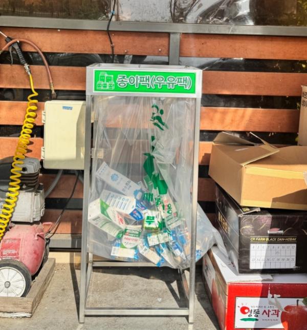 부여군, 아파트 단지에 ‘종이팩 전용 수거함’ 설치 기사 이미지
