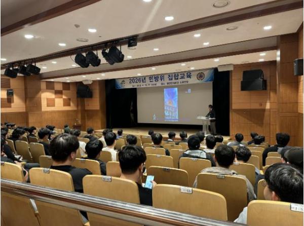 청양군, 2026년 상반기 민방위 교육 실시… 지역 안보 ‘강화’ 기사 이미지