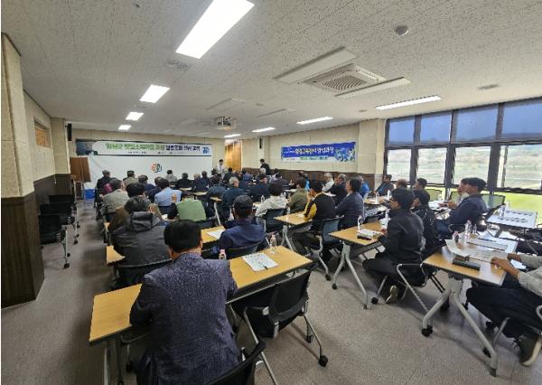 임실군, ‘햇빛소득마을’ 협동조합 설립교육 성료 기사 이미지