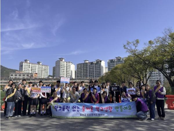 포천시 포천동 청소년지도협의회, 포천고등학교 청소년 보호 캠페인 실시 기사 이미지