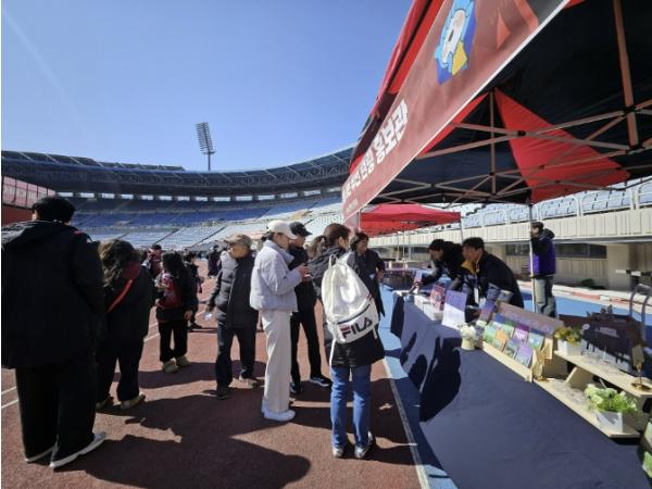 부천시, 부천FC1995 홈경기 연계 관광·지역경제 활성화 추진 기사 이미지