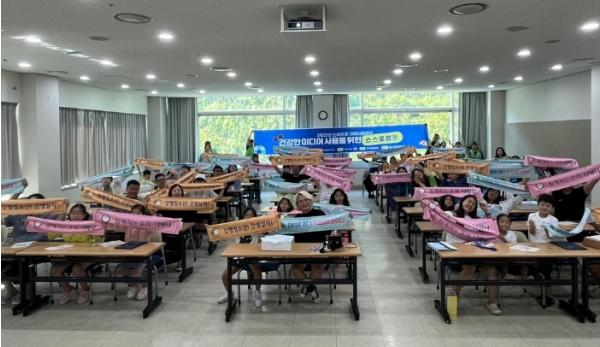가평군, '가족치유캠프' 4년 연속 운영기관 선정 기사 이미지