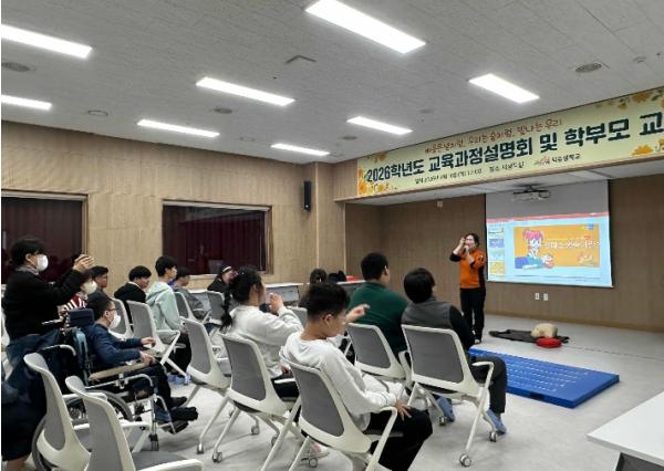 장수군, 찾아가는 응급처치 교육 실시로 학생 안전의식 강화 기사 이미지