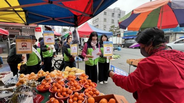 밀양시자원봉사센터, 자원안보위기 극복을 위한 에너지 절약 캠페인 전개  기사 이미지