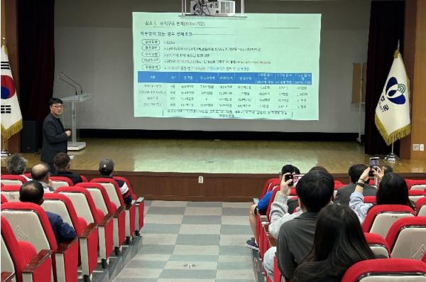 무주군도 ‘햇빛소득마을’ 기대 17개 마을 참여 의지 보여 기사 이미지