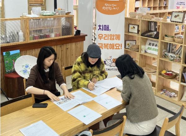 무주군 적상면 오색단풍작은도서관, ‘치매극복선도 도서관’ 지정 기사 이미지