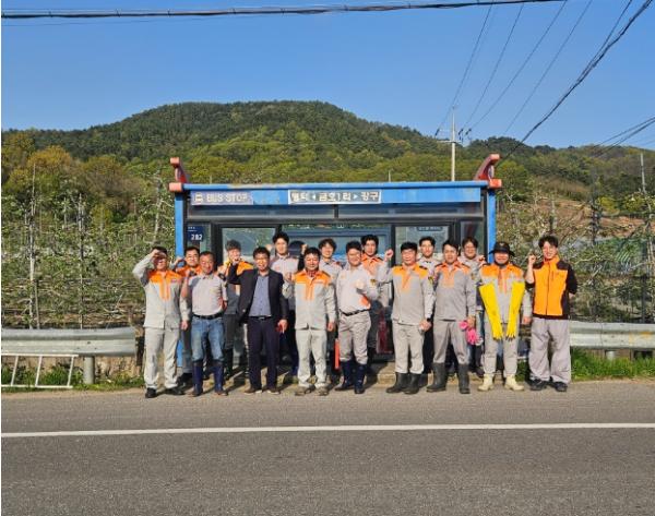 영덕군 강구면 전문 의용소방대, 하천·하구 환경정화 활동 기사 이미지