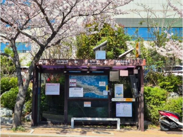 동구 정신건강복지센터, 버스정류장 활용 마음건강 상담 홍보 기사 이미지