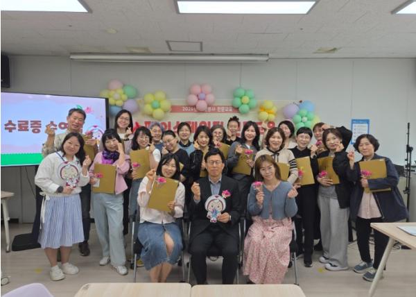 (사)구리시자원봉사센터, 얼굴 그림(페이스페인팅) 전문교육 3기 수료식 개최 기사 이미지