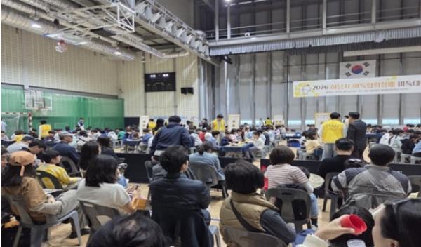 하남시, 협회장배 바둑대회 성황리 개최 기사 이미지