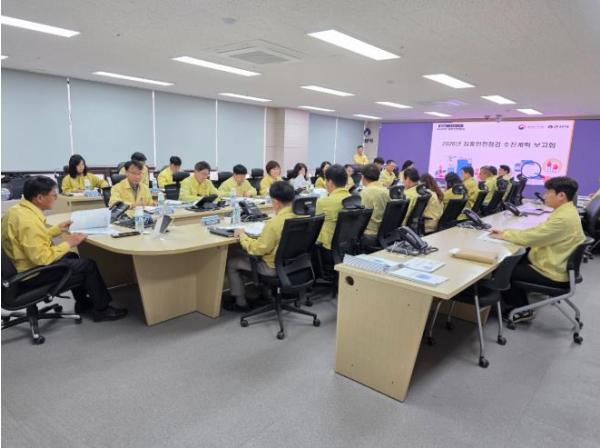 군산시, 집중안전점검 대비 추진체계 정비 기사 이미지