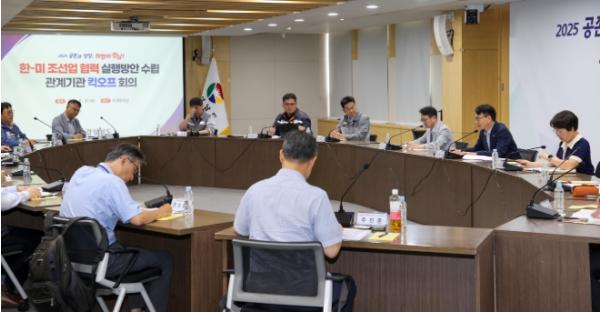 K-조선 중심 경남, 글로벌 초격차 확보로 조선산업 1등 굳히기 기사 이미지