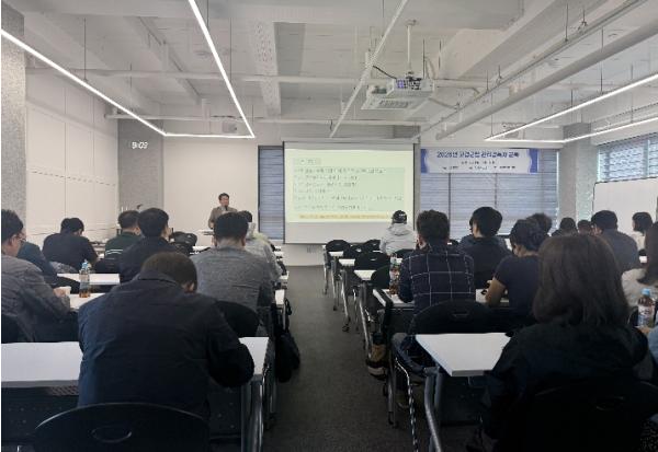 2026년 고령군 관리감독자 정기 안전보건교육 실시 기사 이미지