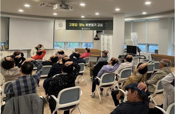 내 혈압·혈당 스스로 지킨다… 담양군, ‘고혈압·당뇨 바로알기 교실’ 성료 기사 이미지