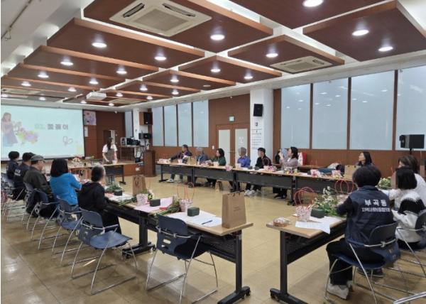 의왕시 부곡동지역사회보장협의체, 함께 하는 첫걸음 ‘나눔으로 이어져 더(The) 행복한 동네 2기’운영 기사 이미지