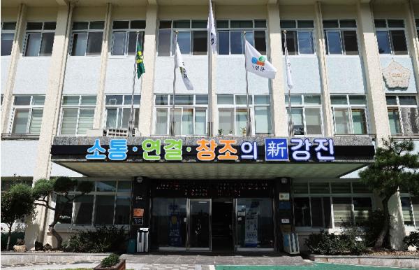 강진군, 농어민 공익수당 8,251명 58억원 지급 기사 이미지